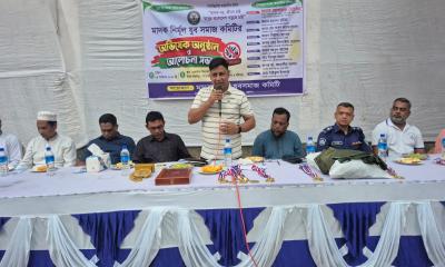 খাগড়াছড়িতে মাদক নির্মূল যুব সমাজ কমিটির অভিষেক