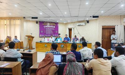 খাগড়াছড়িতে সমাজসেবা অধিদপ্তরের কার্যক্রম অবহিতকরণ শীর্ষক সেমিনার