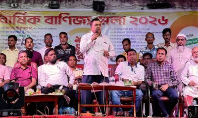 ফুলতলায় ৫ দিনব্যাপী বার্ষিক বাণিজ্য মেলা ও সাংস্কৃতিক অনুষ্ঠান শুরু