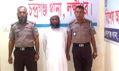 লক্ষ্মীপুরে মাদ্রাসা ছাত্রকে যৌন নিপীড়নের অভিযোগে শিক্ষক আটক