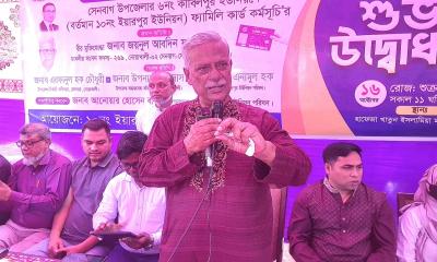গণতন্ত্রকে গলাটিপে হত্যা করা ব্যক্তিরা এখন নেই, তবে তাদের প্রেতাত্মারা রয়ে গেছে :