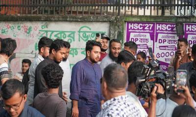 পরিবর্তন আসছে এনসিপির  শীর্ষ নেতাদের পদে