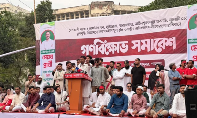 চার দফা দাবিতে শাহবাগে এনসিপির গণবিক্ষোভ