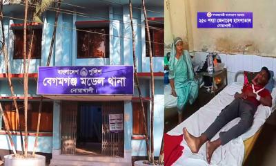 নোয়াখালীর বেগমগঞ্জে তরুণকে গুলি করে মোটরসাইকেল ছিনতাই