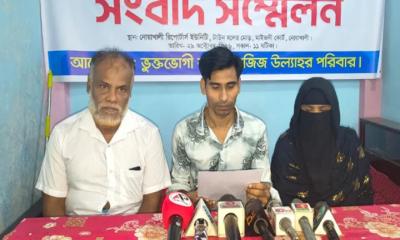 সরকারি কর্মচারীর বিরুদ্ধে ফ্ল্যাট দখলের অভিযোগ