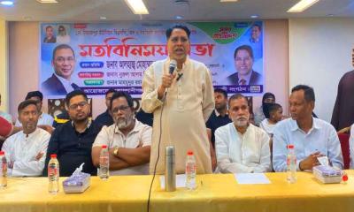 বিএনপির মনোনয়ন প্রত্যাশীদের ঐক্যবদ্ধ থাকার আহ্বান এমপি ফখরুলের