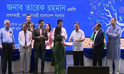 শতাধিক গুণী শিক্ষকের হাতে সম্মাননা তুলে দিলেন প্রধানমন্ত্রী