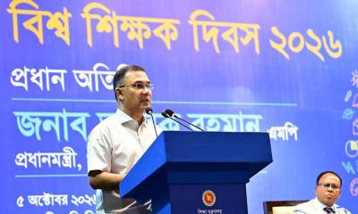 শিক্ষকদের আর্থিক নিরাপত্তা ও সামাজিক মর্যাদা নিশ্চিত করবে সরকার