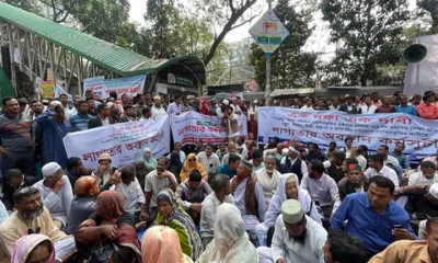 পে-স্কেল বাস্তবায়নের দাবিতে এমপিওভুক্ত শিক্ষকদের লাগাতার কর্মসূচির ঘোষণা