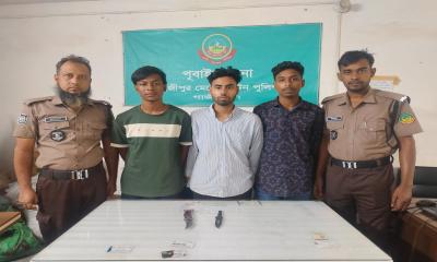 পূবাইলে ডাকাতির প্রস্তুতির অভিযোগে তিন যুবক আটক
