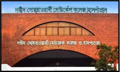 হাসপাতালে ‘শিশু চোর’ সন্দেহে যুবককে পিটিয়ে হত্যা, মূলহোতা গ্রেফতার