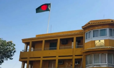 প্রবাসী কল্যাণে পাঠানো চিঠিতে যা বলা হয়েছে