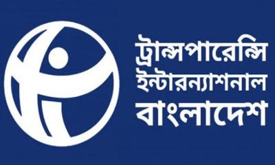 দল ও অঙ্গসংগঠনকে নিয়ন্ত্রণ করুন, বিএনপি-জামায়াতের প্রতি টিআইবি