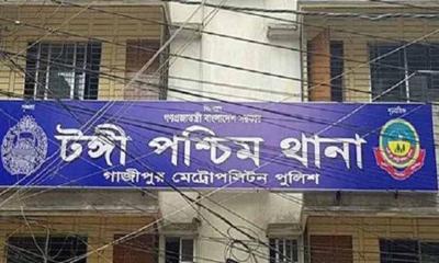 টঙ্গীতে গ্যাস সিলিন্ডার বিস্ফোরণে এক পরিবারের ৩ জন দগ্ধ