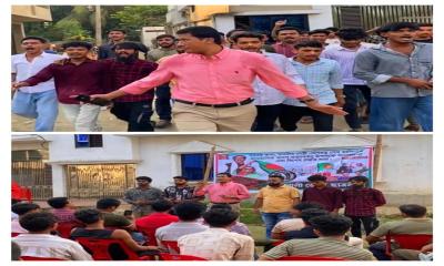 নোয়াখালীতে নিষিদ্ধ ছাত্রলীগের আলোচনা সভা ও ঝটিকা মিছিল, তথ্য নেই পুলিশের কাছে