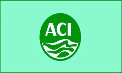 জনবল নিয়োগ দেবে এসিআই, থাকতে হবে স্নাতক পাস