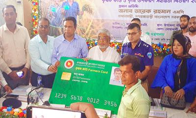 এক লাখ এর অধিক মানুষ কার্ড পেয়েছে,যা বাংলাদেশের ইতিহাসে মাইলফলক