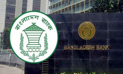 বন্ধ কারখানা সচলে প্রণোদনার ঋণে ধীরগতি