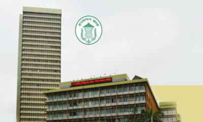 বৈদেশিক মুদ্রা ও স্বর্ণ ব্যবসার লাইসেন্সিং নীতিমালা হালনাগাদ করেছে বাংলাদেশ ব্যাংক
