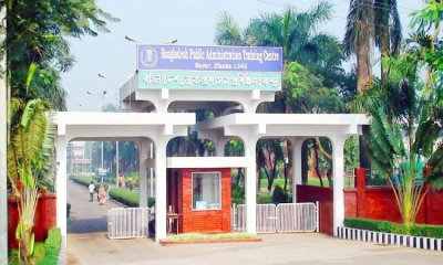 লোক-প্রশাসন প্রশিক্ষণ কেন্দ্রের নিয়োগ বিজ্ঞপ্তি, এসএসসি পাসেই আবেদন