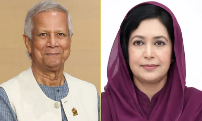 বার্লিনে বিশ্ব স্বাস্থ্য সম্মেলনে যাচ্ছেন না ড. ইউনূস, অংশ নিচ্ছেন জোবাইদা রহমান