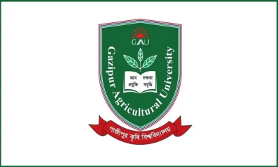 ২১ শিক্ষক ও কর্মকর্তা-কর্মচারী নিয়োগ দেবে গাজীপুর কৃষি বিশ্ববিদ্যালয়