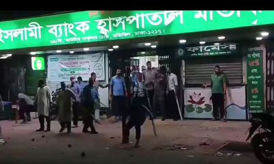 রাজধানী রোগীর মৃত্যুতে ১০ লাখ টাকা দাবি,যুবদল নেতার
