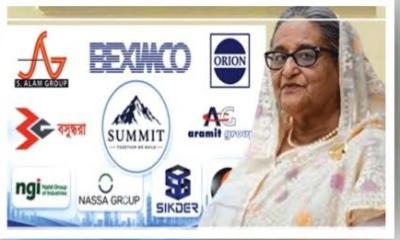 লুটেরা-দুর্নীতিবাজদের ৭৭ হাজার কোটি টাকার সম্পদ জব্দ–অবরুদ্ধ