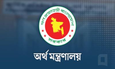 সোনালী, জনতা ও রূপালী ব্যাংকের এমডিকে অপসারণ