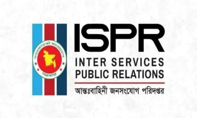 সাজেকে ইউপিডিএফ ৩০-৪০ রাউন্ড গুলিবর্ষণ করে: আইএসপিআর
