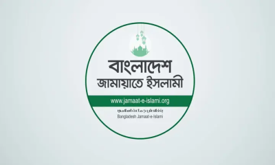সাংবাদিক রিপনকে অপহরণ ও চাঁদা দাবির অভিযোগে জামায়াতের নিন্দা