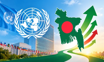 এলডিসি উত্তরণে বাংলাদেশ আরও তিন বছর সময় পেল