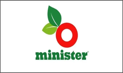 অফিসার পদে চাকরির সুযোগ দিচ্ছে মিনিস্টার