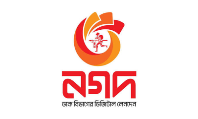 নগদে অ্যাসিস্ট্যান্ট ম্যানেজার নিয়োগ, লাগবে স্নাতক পাস