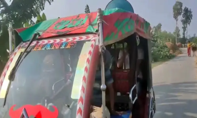 ‘শেখ হাসিনা ডিসেম্বর দেশে ফিরছেন’ জানিয়ে নওগাঁয় মাইকিং