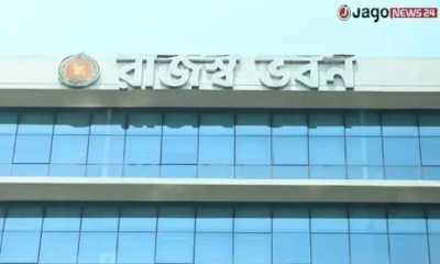 বিদেশি পণ্য আমদানিতে কয়েক কোটি টাকার শুল্ক ফাঁকির চেষ্টা