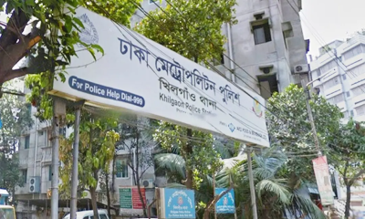 আর্থিক সংকট-ঋণের চাপ, খিলগাঁওয়ে যুবকের আত্মহত্যা