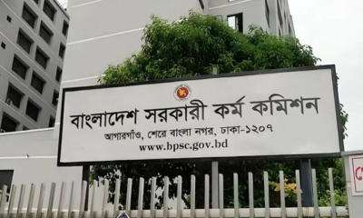 পিএসসির দুই সদস্যের পদত্যাগ