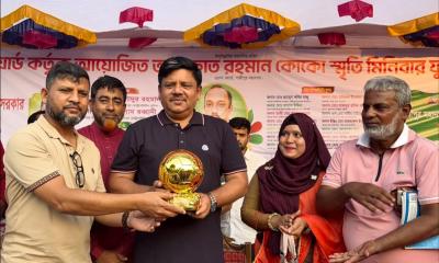 গাজীপুরে আরাফাত রহমান কোকো স্মৃতি ফুটবল টুর্নামেন্টের ফাইনাল অনুষ্ঠিত
