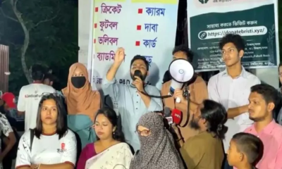 ১৮ ডিসেম্বর হাদি হত্যা বিচারের ডেডলাইন