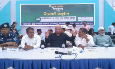আমাদের টার্গেট হচ্ছে মানুষকে জাগিয়ে তোলা: সমাজকল্যাণ মন্ত্রী