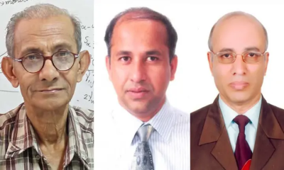 রাবির তিন অধ্যাপক পাচ্ছেন গুণী শিক্ষক সম্মাননা রাবি প্রতিনিধি