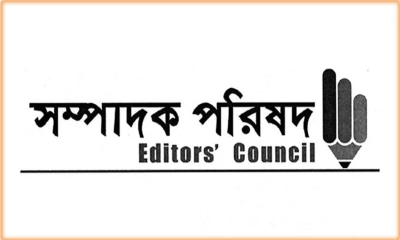 সাংবাদিকের নিরাপত্তা  মুক্ত, গণতান্ত্রিক ও জবাবদিহিমূলক সমাজের অপরিহার্য শর্ত
