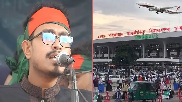 দক্ষিণ এশিয়ার সেরা ১০ বিমানবন্দরে নেই শাহজালাল