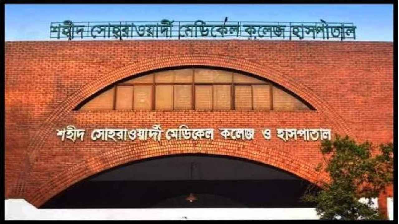 হাসপাতালে ‘শিশু চোর’ সন্দেহে যুবককে পিটিয়ে হত্যা, মূলহোতা গ্রেফতার