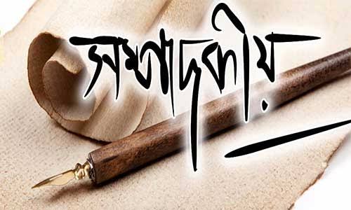 মধ্যপ্রাচ্যে যুদ্ধে সংকটে শ্রমবাজার