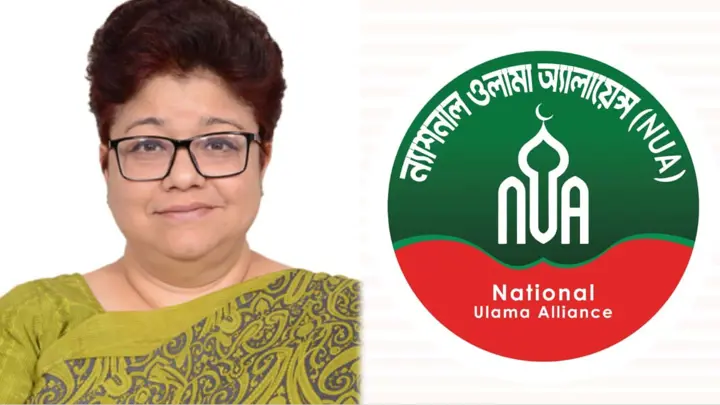 পর্দা নিয়ে কটূক্তিকারী শিক্ষক তাসনিম সিরাজকে বহিস্কার করতে হবে