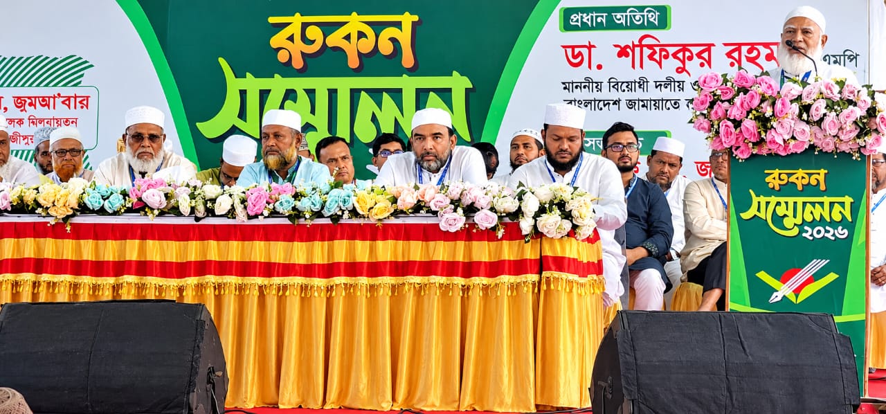 হাসিনার পথেই হাঁটছে বর্তমান সরকার, গণভোট ও জুলাই সনদ অস্বীকারের পরিণাম হবে ভয়াবহ