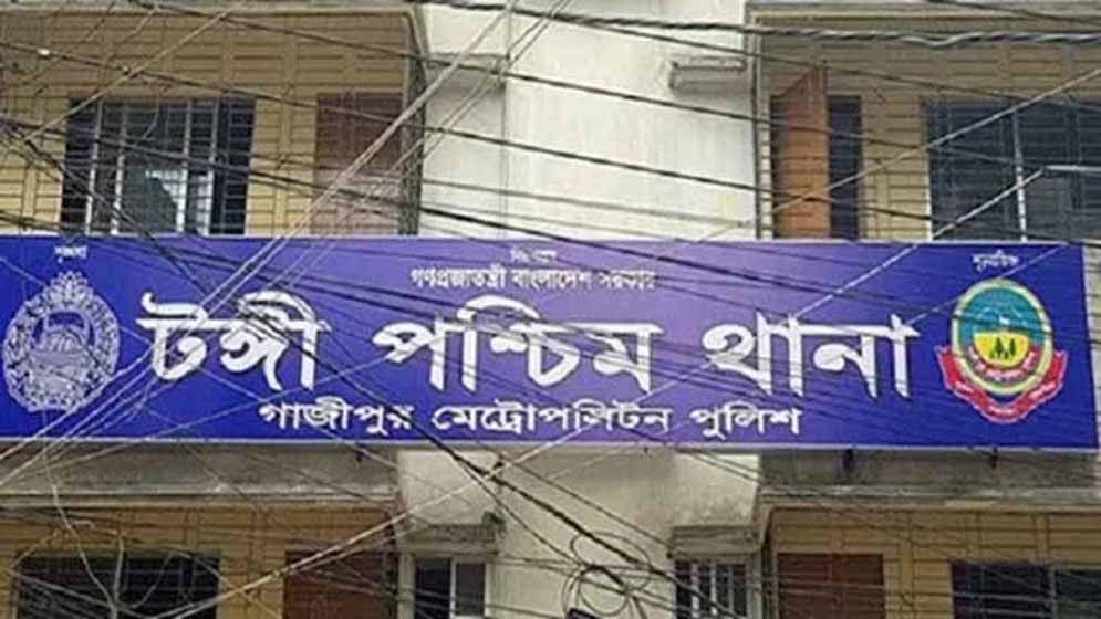 টঙ্গীতে গ্যাস সিলিন্ডার বিস্ফোরণে এক পরিবারের ৩ জন দগ্ধ