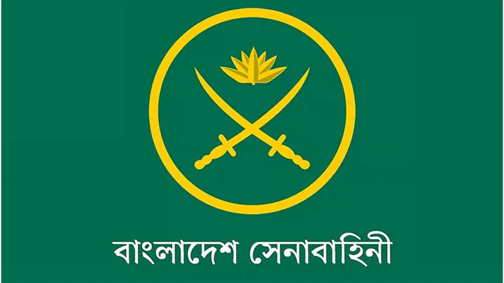 বাংলাদেশ সেনাবাহিনীতে নিয়োগ, বেতন ৫০ হাজার টাকা